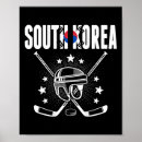 Search for hockey jersey posters Teamwork