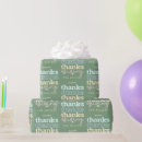 Search for cool wrapping paper Blue