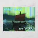 Search for northern lights postcards Greenland