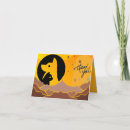 Search for dog and cat thank you cards Veterinarian