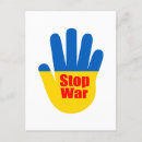 Search for stop postcards Russia