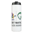Search for arabia mugs Saudi