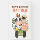 Search for holy cow banners 1st birthday