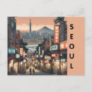 Search for south korea postcards Beautiful architecture landscape