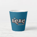 Search for korean mugs Hangul
