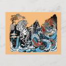 Search for white tiger postcards Illustration