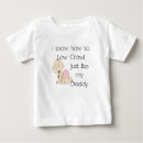 Search for armed baby clothes Marines