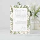 Search for floral patterns cards Leaves