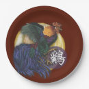 Search for rooster plates Zodiac