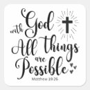 Search for matthews stickers Scripture