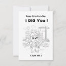 Search for construction valentines day cards Classroom valentine