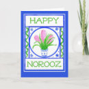 Search for persian new years cards Norooz