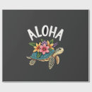 Search for tortoise wrapping paper Beach
