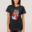 Search for adult tiger tshirts Adults