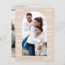 Search for 2 sided photo christmas cards Minimal