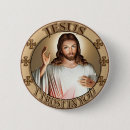 Search for devotion badges Jesus
