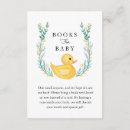 Search for rub a dub dub invitations Ducky