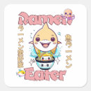 Search for asian food stickers Anime