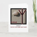 Search for protective shell cards invites Protection