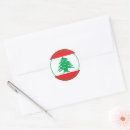 Search for lebanese flag stickers Beirut