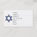 Search for david business cards Religion