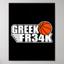Search for crossover posters Full court