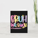 Search for bruh cards Teacher