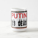 Search for must have mugs Unique