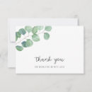 Search for eucalyptus cards Watercolor