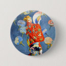Search for costume badges Kimono