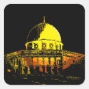 Search for dome stickers Jerusalem
