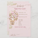 Search for twin baby shower games Teddy bear