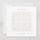 Search for business birthday cards Modern