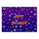 Search for skull halloween cards Trick or treat