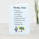 Search for healing cards Poem