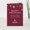 Search for carolina christmas cards Elon north carolina