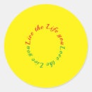 Search for chill stickers Fun