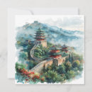 Search for wall cards Great wall of china