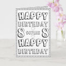 Search for 8th birthday cards Granddaughter
