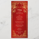 Search for cherry blossom menus Floral