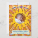 Search for warm sun invitations Orange