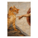 Search for funny memes posters God