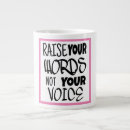 Search for motivational words mugs Quote