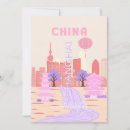 Search for china invitations Travel