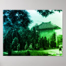 Search for parc Vintage