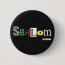 Search for israelites badges Bible