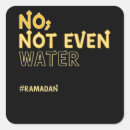 Search for fasting stickers Muslims