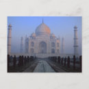 Search for of india postcards Marble