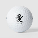 Search for valentine golf equipment Typography