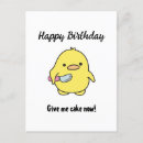 Search for happy duck postcards Funny